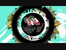 童心少女と大人世界　☆　歌ってみた