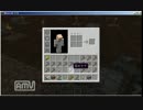 【2nd】リアル農夫がマイクラやってみた【73】