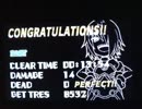 魔神少女ver.1.1ジズーイージー14分切り