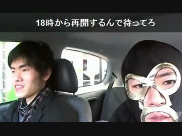 20150228 暗黒放送　まな部２　新潟にやってきたぞ！放送(06)