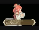 暇だった社会人の「テイルズオブイノセンスR」初プレイ実況part58