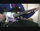 ベースでNEO VENUSを弾いてみた