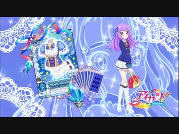 スミレちゃんが起こされるだけ