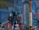 メビウスオンライン PvE 要塞の巨兵