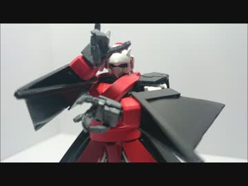 シェリリン・ハイドが暴走したようです【GNアーチャー改造】