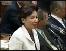 安倍晋三vs田中真紀子　「北朝鮮に対し愛情持って接しろ！」
