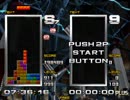 【TGM2】 MASTER S9 8:09:93