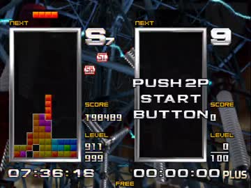 【TGM2】 MASTER S9 8:09:93