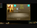 【CiV】Bannor【FfH2】
