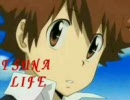 【リボーン　キャラソン】TSUNA LIFEを歌ってしまった【マイクver】