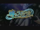 【ニコカラ】 神託のConductor (on-short) 【神のラプソディ】