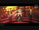 【MMD鬼徹】 ヒビカセ