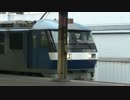 2015年2月26日 EF210牽引貨物三原駅での珍事?