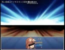 RPGツクールVX　ACE用アニメーションver1.09