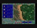 【PC98】ディファレント・レルム　久遠の賢者 ゆっくり実況Part18