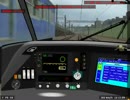 BVE5 N700系　試運転（嘘）