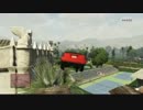 【GTA5実況】関西女子だって強盗するし！#027