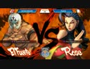 CannesWinterClash ウル4 国別5on5 2回戦 UK vs France