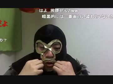 20150228 暗黒放送　まな部２　新潟にやってきたぞ！放送(09)