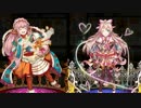 ゆかりとウィズと線香花火_エヴァレイド融合級編