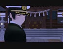 【APヘタリアMMD】SSN9でＣｏＣＴＲＰＧ　0話【しゃち式ほんだらけ】