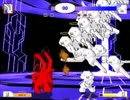 Goluah!! 3月よりの使者