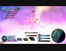 【ガンスト2】オルガさんみたいな姉が欲しかったPart2【20スナ】