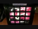 【jubeat prop】overcomplexification【EXC】