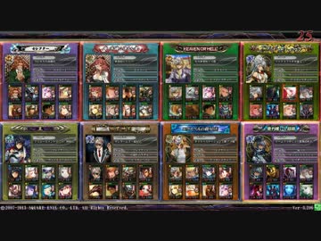 【LOV3】地雷デッキでヴァミSを目指すpart40【凶禍】