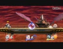 【スマブラWiiU】 ( ⊃'-'⊂ )カービィ窓 vs メタナイト窓( ︾ ) 窓対抗戦