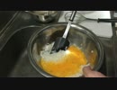ひき肉あんかけチャーハンを作っている様子
