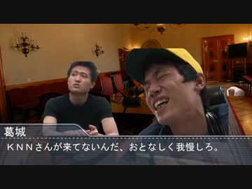 修学旅行レ〇プ！洋館に迷いこんだ先輩　【ＰＡＲＴ2】