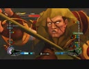 【PC版】USFIV いぶき プレイ動画 13【ウル4】