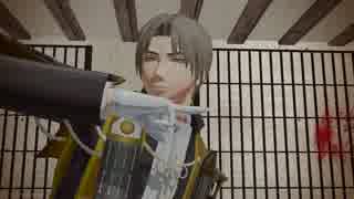 【MMD刀剣乱舞】結ンデ開イテ羅刹ト骸【へし切長谷部】