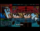 「遊戯王　タッグフォーススペシャル」を実況してみたの　1３