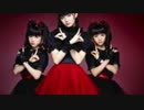 BABYMETAL - ギミチョコ！！- Gimme chocolate!! （fafa remix)