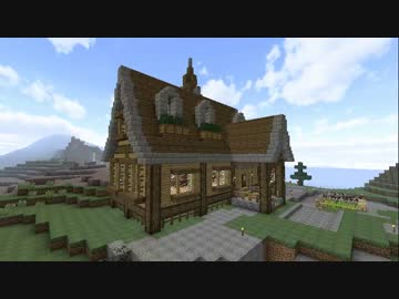 【Minecraft】 へロブライン地所株式会社 part4