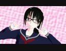 【MMD】むに 【くしろ式ミク】