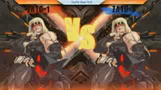 CannesWinterClash GGXrd GrandFinal sako vs Cuongster