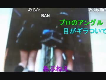 20150301 暗黒放送　まな部２　新潟にやってきたぞ！放送(13)