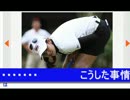 ミャオ【＠タメスポ】ミャオ確かに人気の出そうな女子ゴルフ選手.wmv