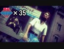 【兎犬実況】落ち着きがありすぎる2人のセインツロウ4【♯35】