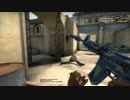 csgo テスト