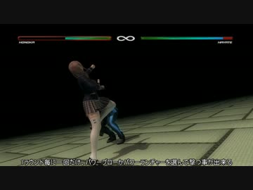 ブロマガ用動画002