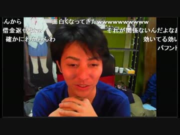 横山緑からのメールをオフ会参加者に見せて大炎上【NER】