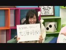 君にシンクロするニコ生 ハッカちゃんねる vol.7 コメ付き 3/4