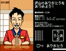 【ブラックユウシャ＋】ブラック勇者を楽しんでみた【プレイ動画】