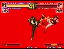 KOF95 KYO by rock2no