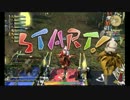 【FF14】残念な人のゴールドソーサー実況