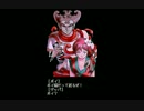 【PC98】卍Psy幽記 その5【RPG】